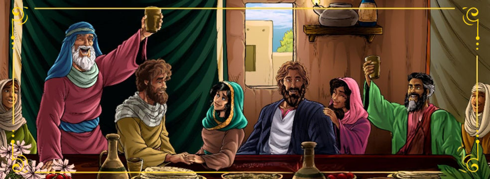iBible_V3_Dev02_820x312.jpg